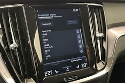 valkoinen Volvo V60 2018 kuva 19.