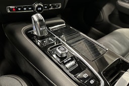 sininen Volvo V60 2019 kuva 22.