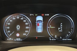 valkoinen Volvo V60 2019 kuva 19.