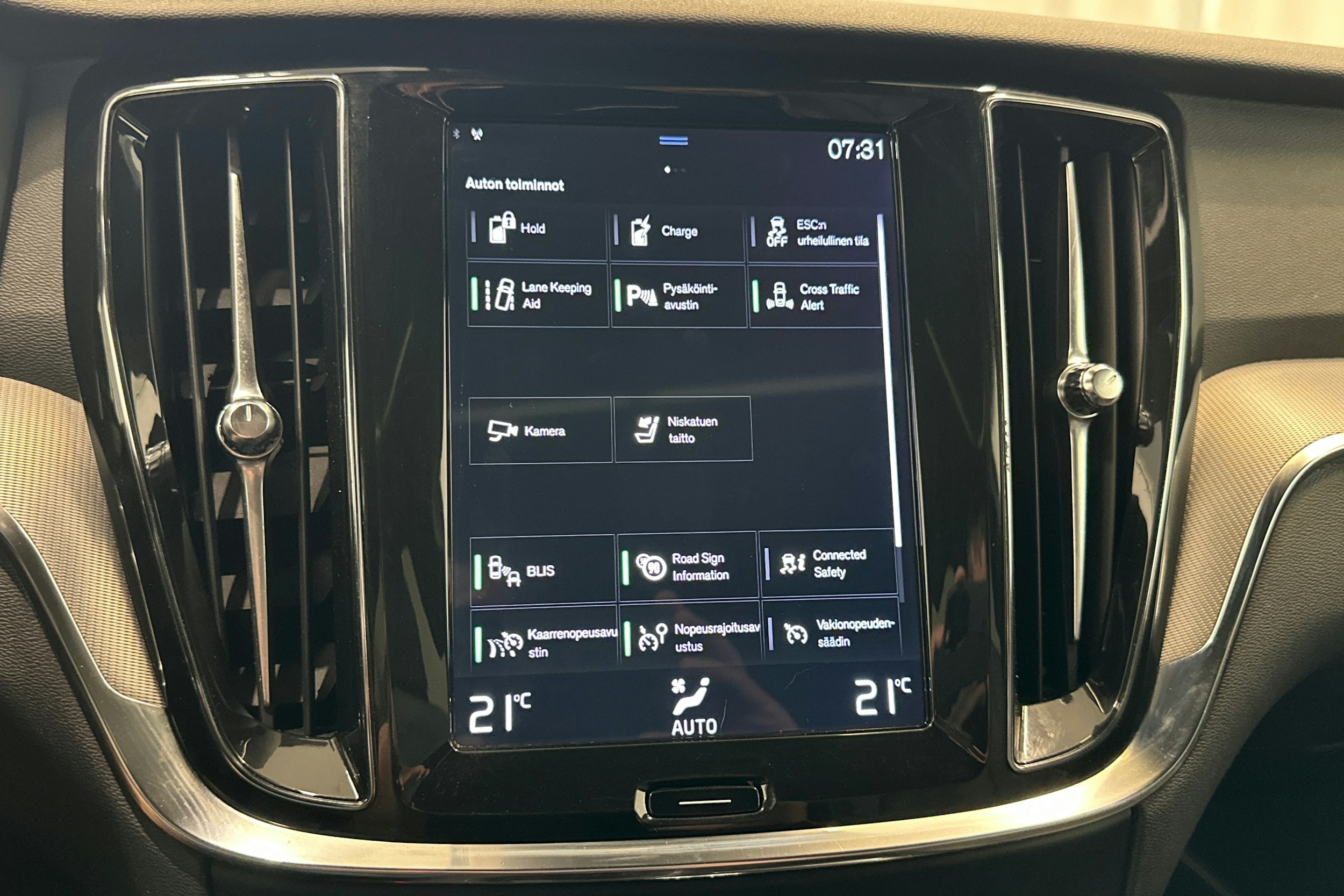 ruskea (beige) Volvo V60 2019 kuva 20.