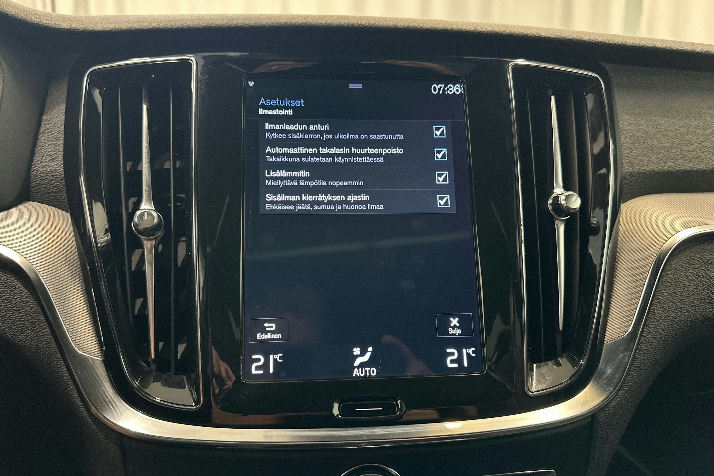 ruskea (beige) Volvo V60 2019 kuva 22.