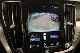 valkoinen Volvo V60 2019 kuva 21.