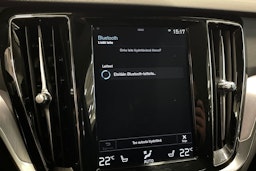 valkoinen Volvo V60 2019 kuva 26.