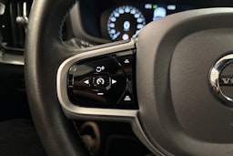 valkoinen Volvo V60 2020 kuva 16.