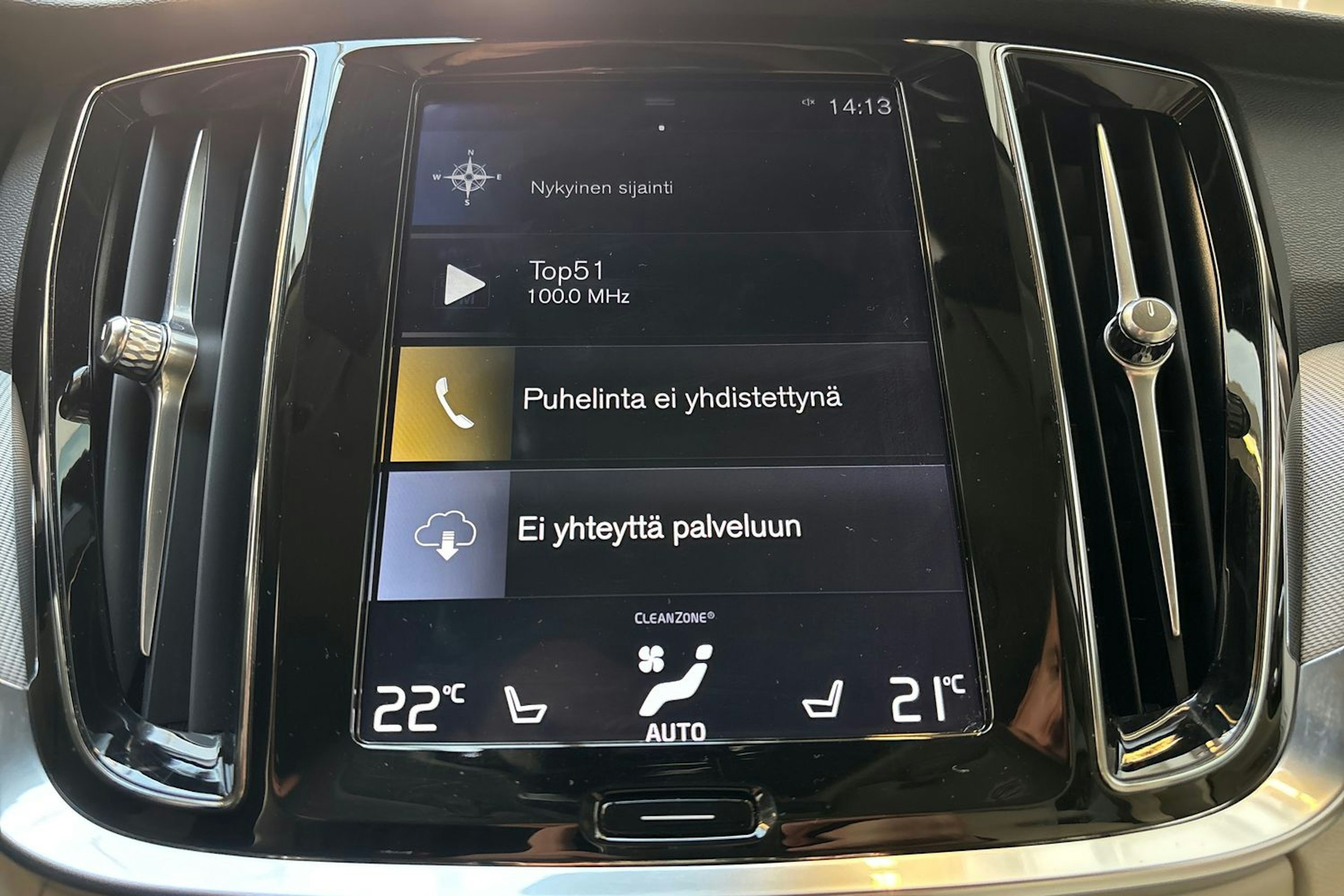 harmaa Volvo V60 2020 kuva 21.