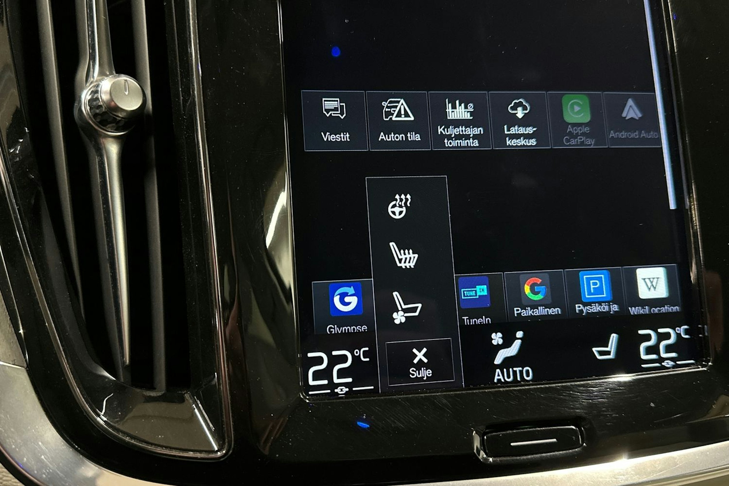 harmaa Volvo V60 2020 kuva 23.