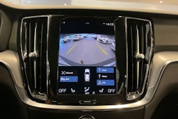 Ruskea (beige) Volvo V60 2021 kuva 20.