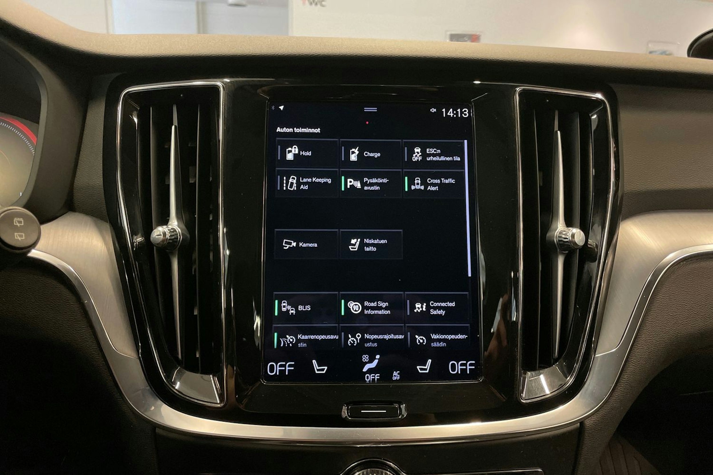 Ruskea (beige) Volvo V60 2021 kuva 21.