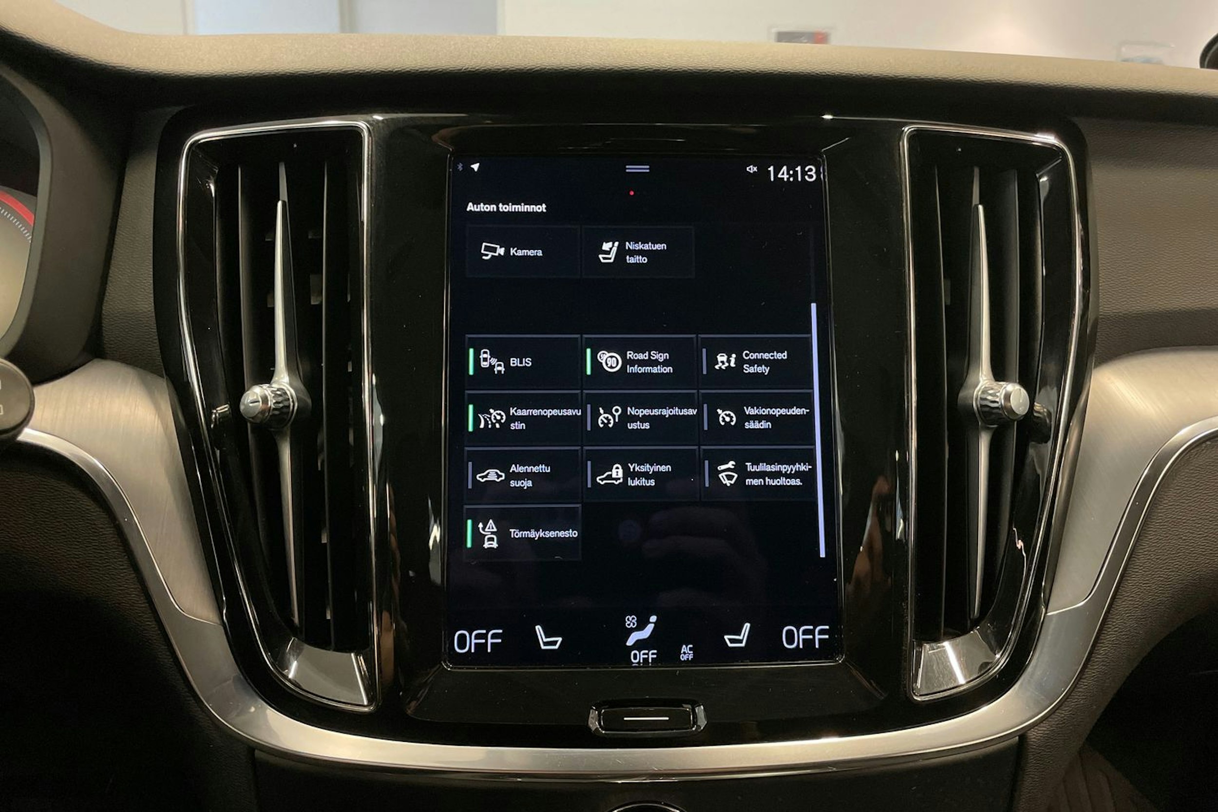 Ruskea (beige) Volvo V60 2021 kuva 22.