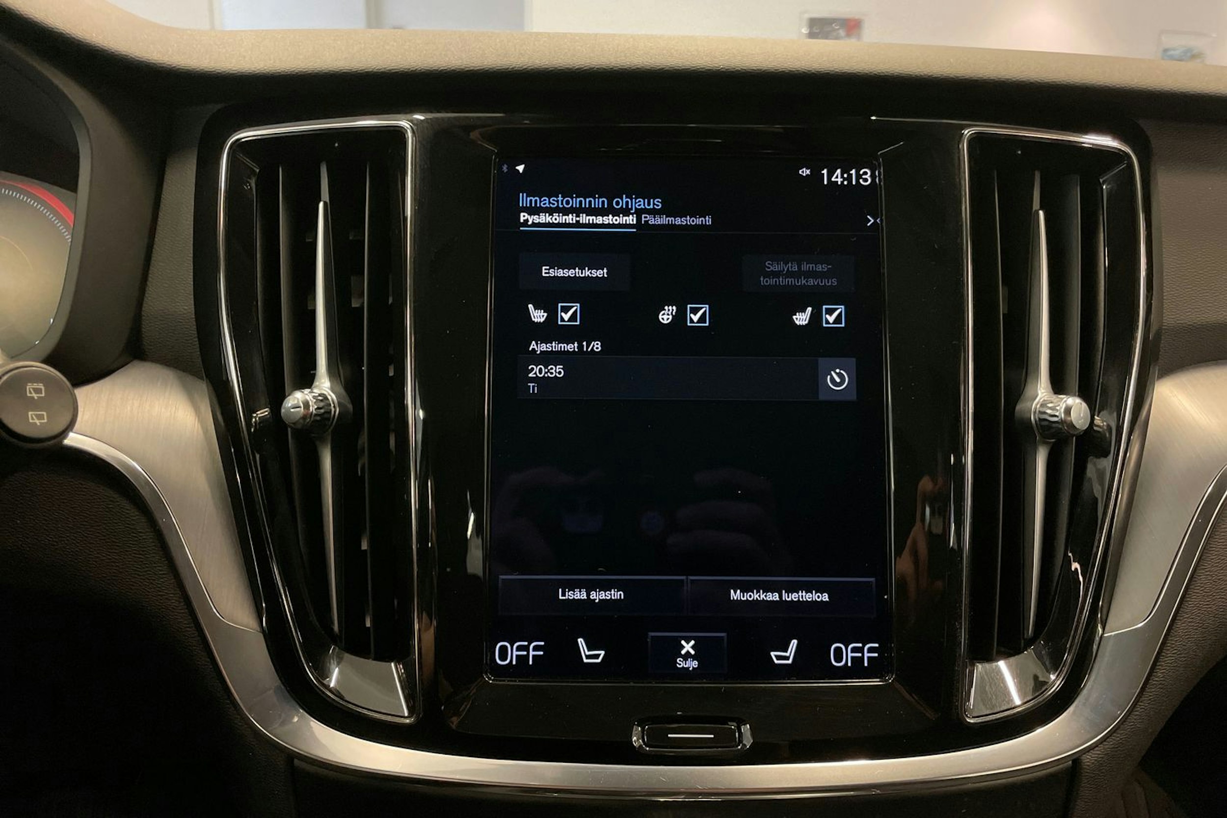 Ruskea (beige) Volvo V60 2021 kuva 23.