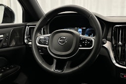 harmaa Volvo V60 2022 kuva 17.