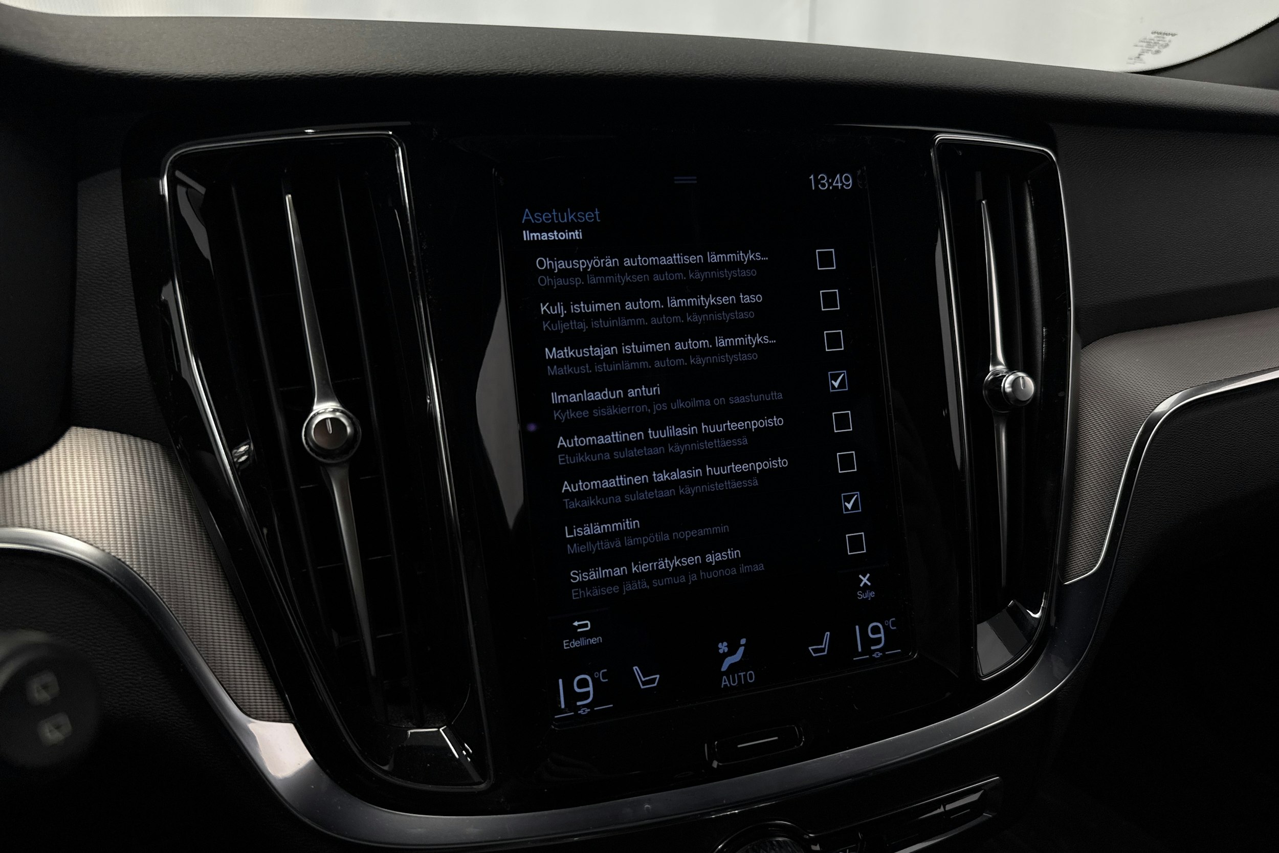 harmaa Volvo V60 2021 kuva 25.