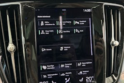 sininen Volvo V60 2021 kuva 27.