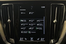 harmaa Volvo V60 2022 kuva 24.