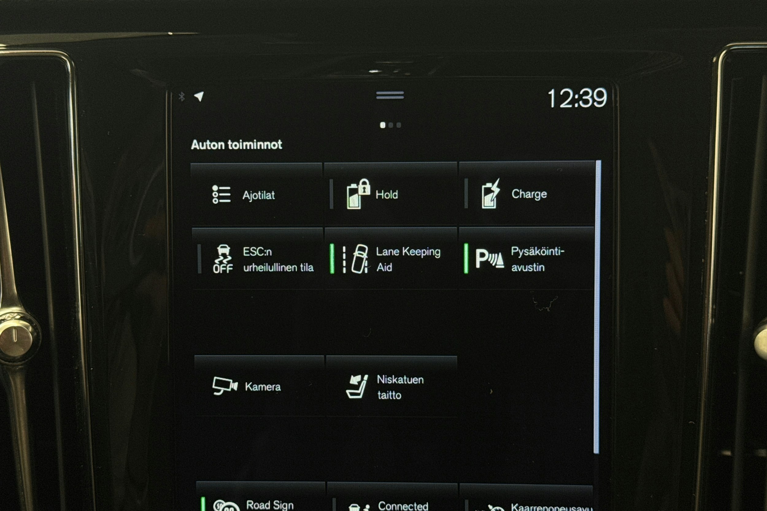 harmaa Volvo V60 2022 kuva 25.