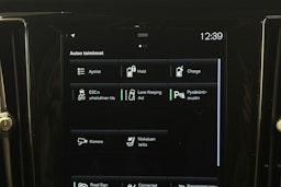 harmaa Volvo V60 2022 kuva 25.