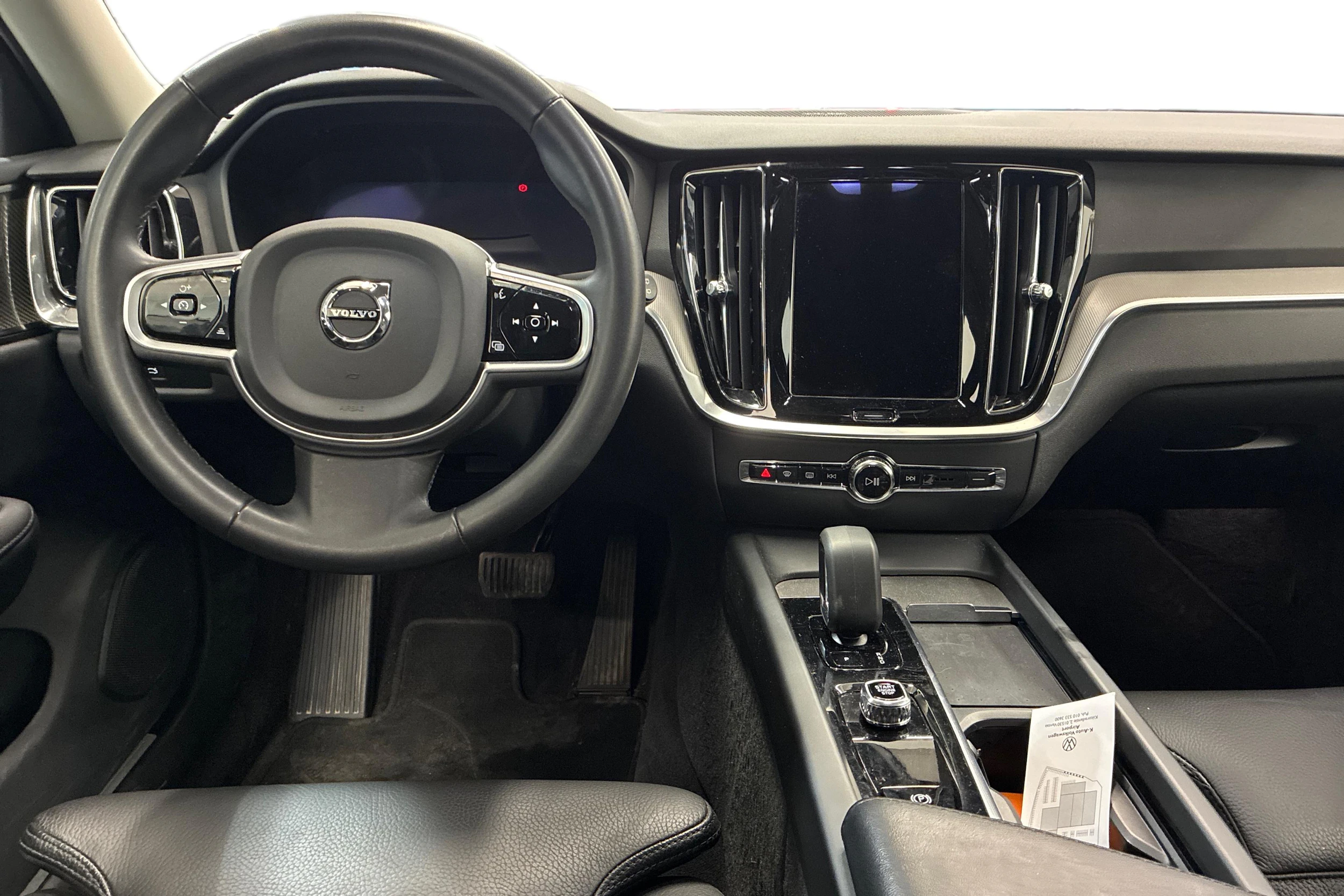 ruskea (beige) Volvo V60 2023 kuva 7.