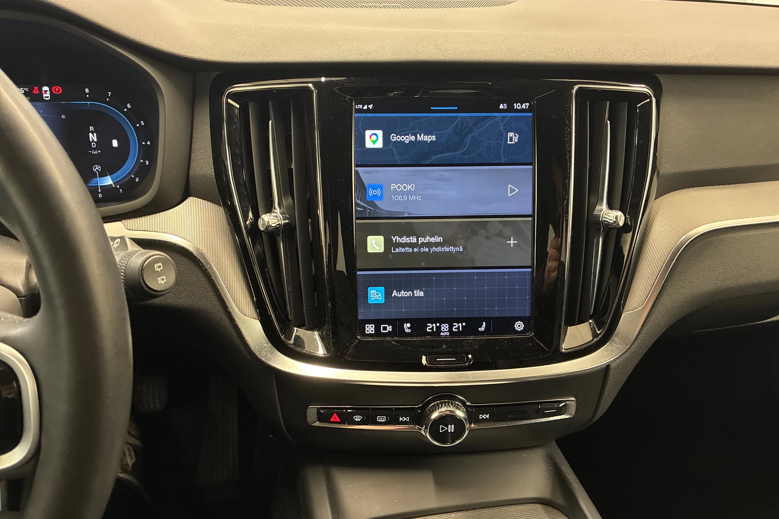 ruskea (beige) Volvo V60 2023 kuva 12.