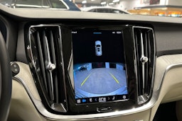 ruskea (beige) Volvo V60 2023 kuva 21.