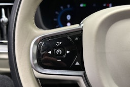 ruskea (beige) Volvo V60 2023 kuva 26.