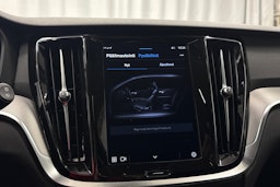 harmaa Volvo V60 2023 kuva 21.