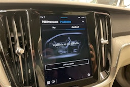 harmaa Volvo V60 2024 kuva 17.