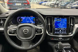 ruskea (beige) Volvo V60 2024 kuva 5.