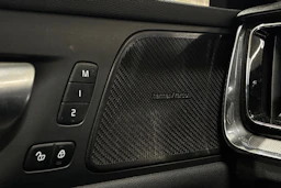 ruskea (beige) Volvo V60 2024 kuva 6.