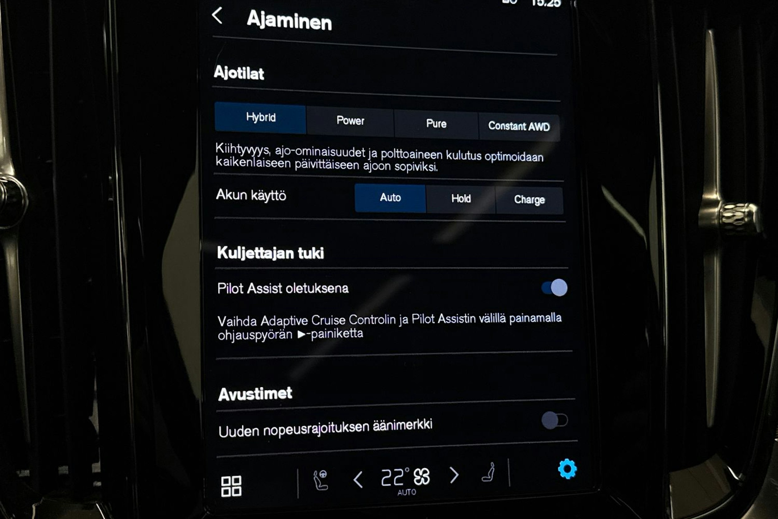 Valkoinen Volvo V60 2025 kuva 26.