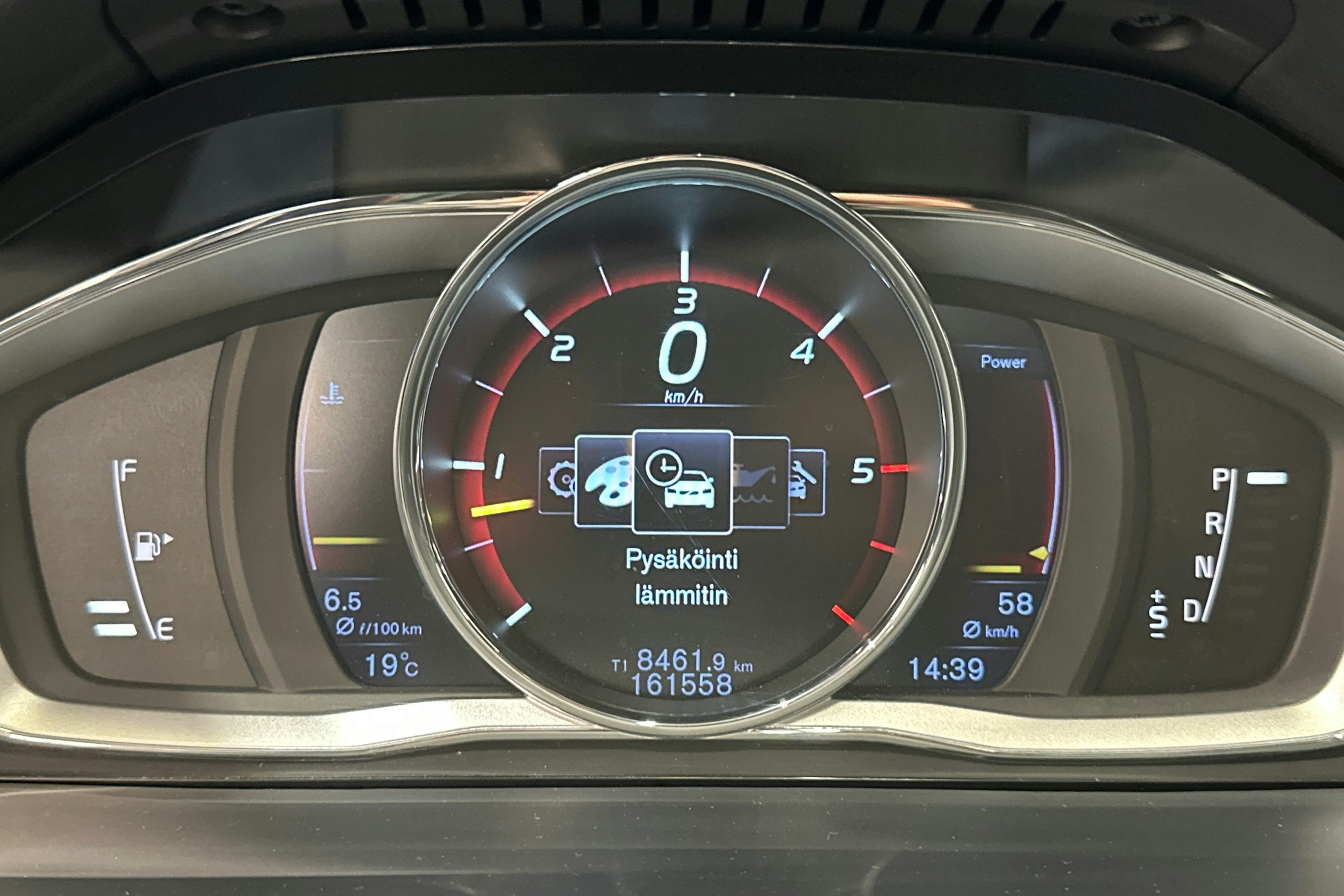 valkoinen Volvo V60 Cross Country 2016 kuva 23.