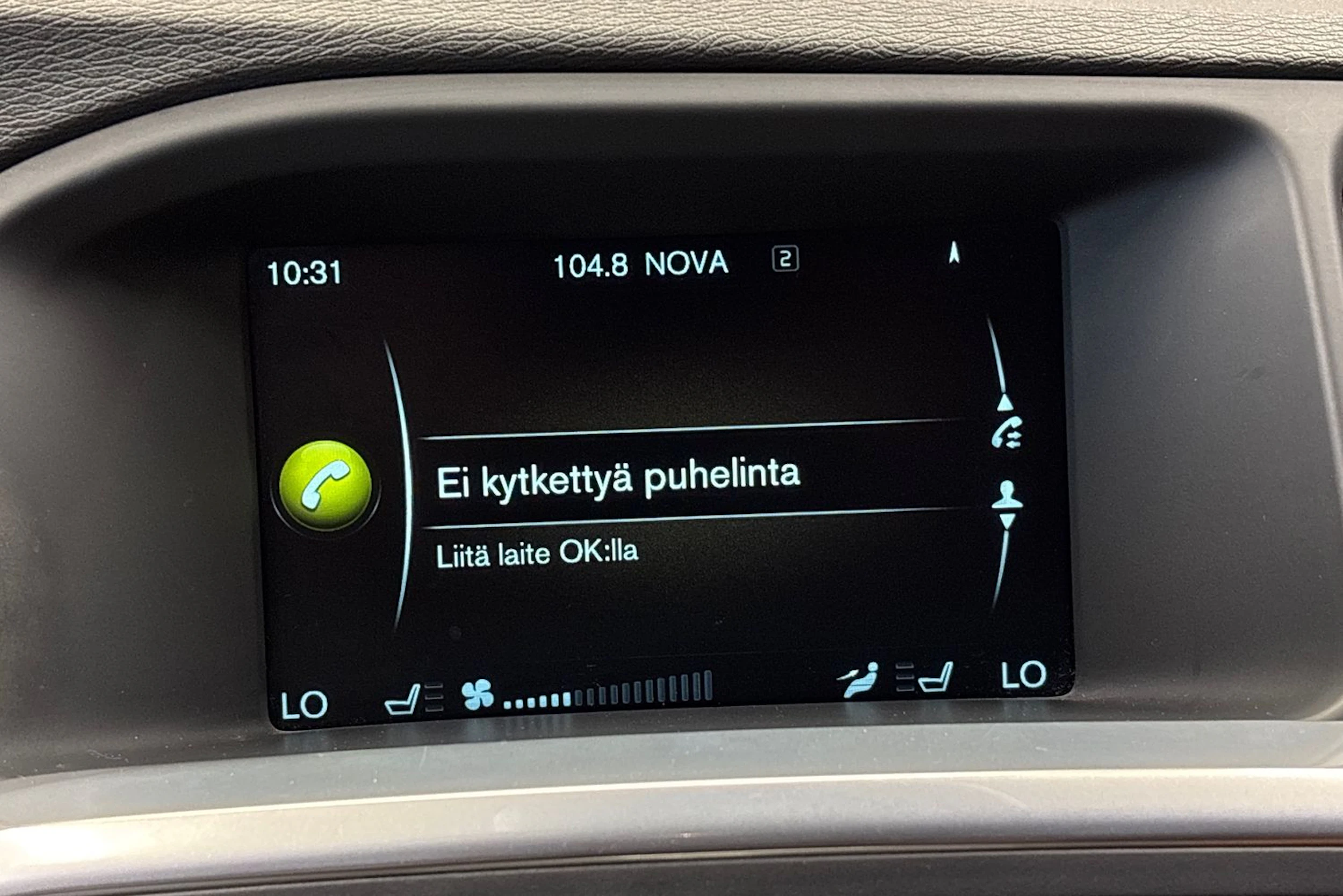 ruskea (beige) Volvo V60 Cross Country 2016 kuva 19.