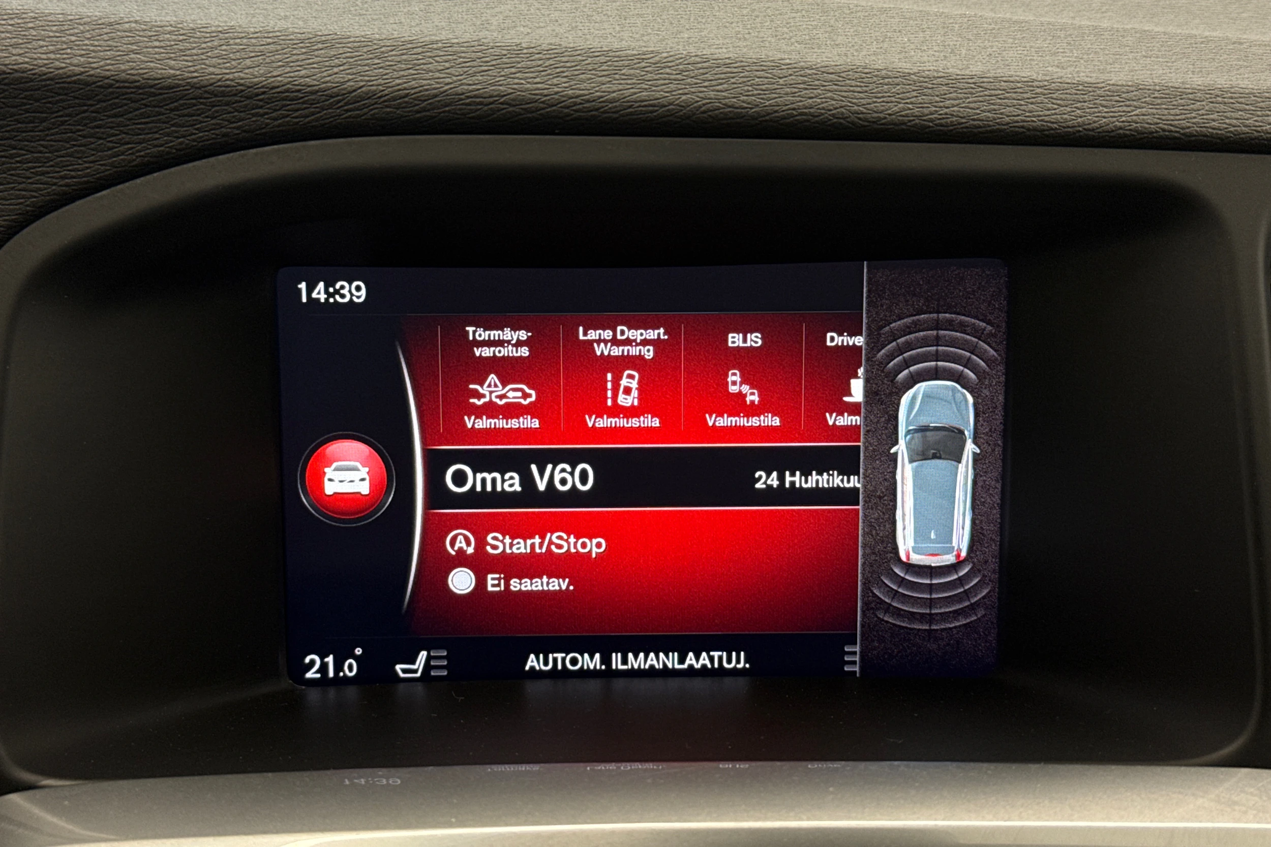 met. ruskea (beige) Volvo V60 Cross Country 2017 kuva 21.