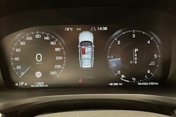 Harmaa Volvo V60 Cross Country 2019 kuva 16.