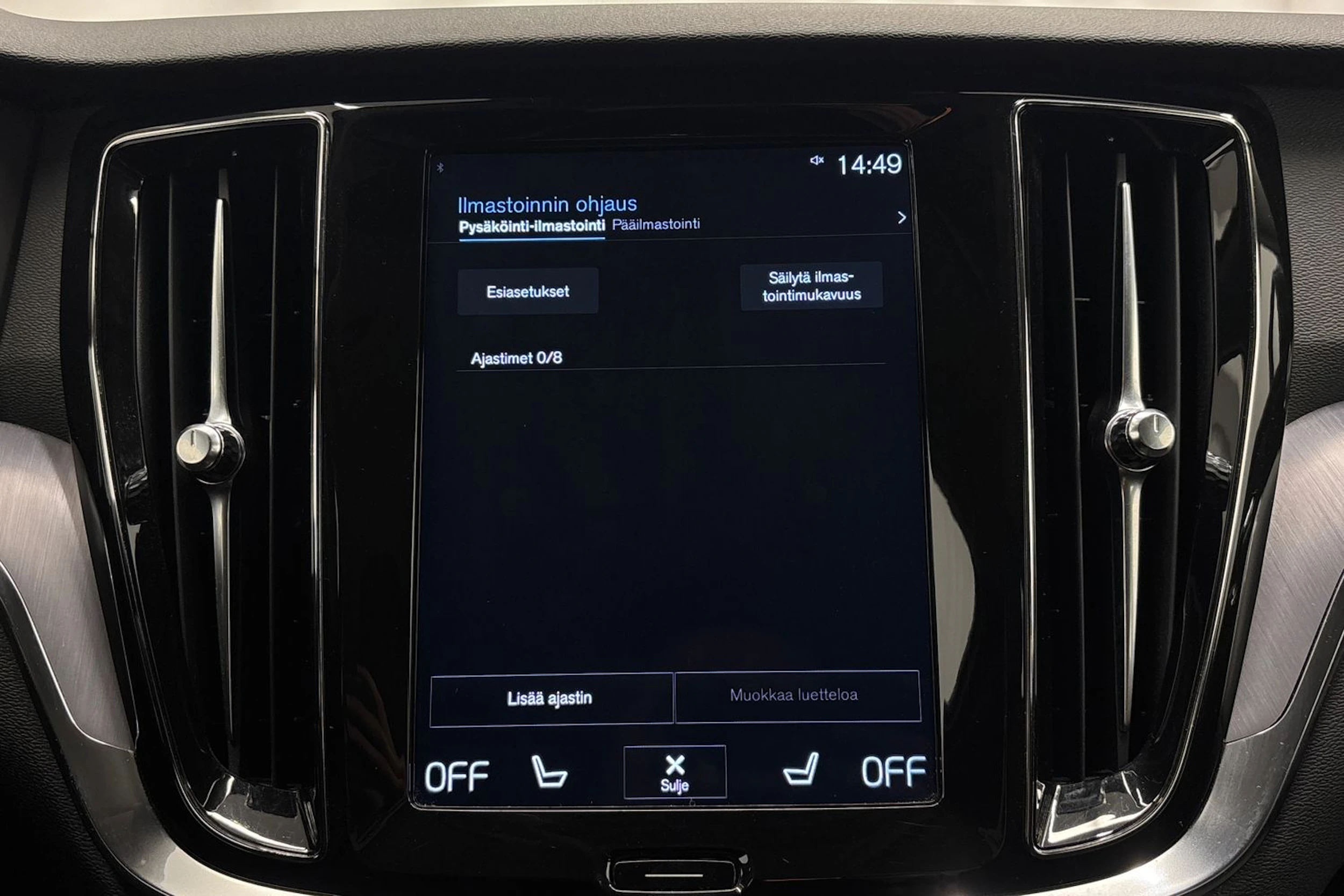 met. sininen Volvo V60 Cross Country 2020 kuva 19.