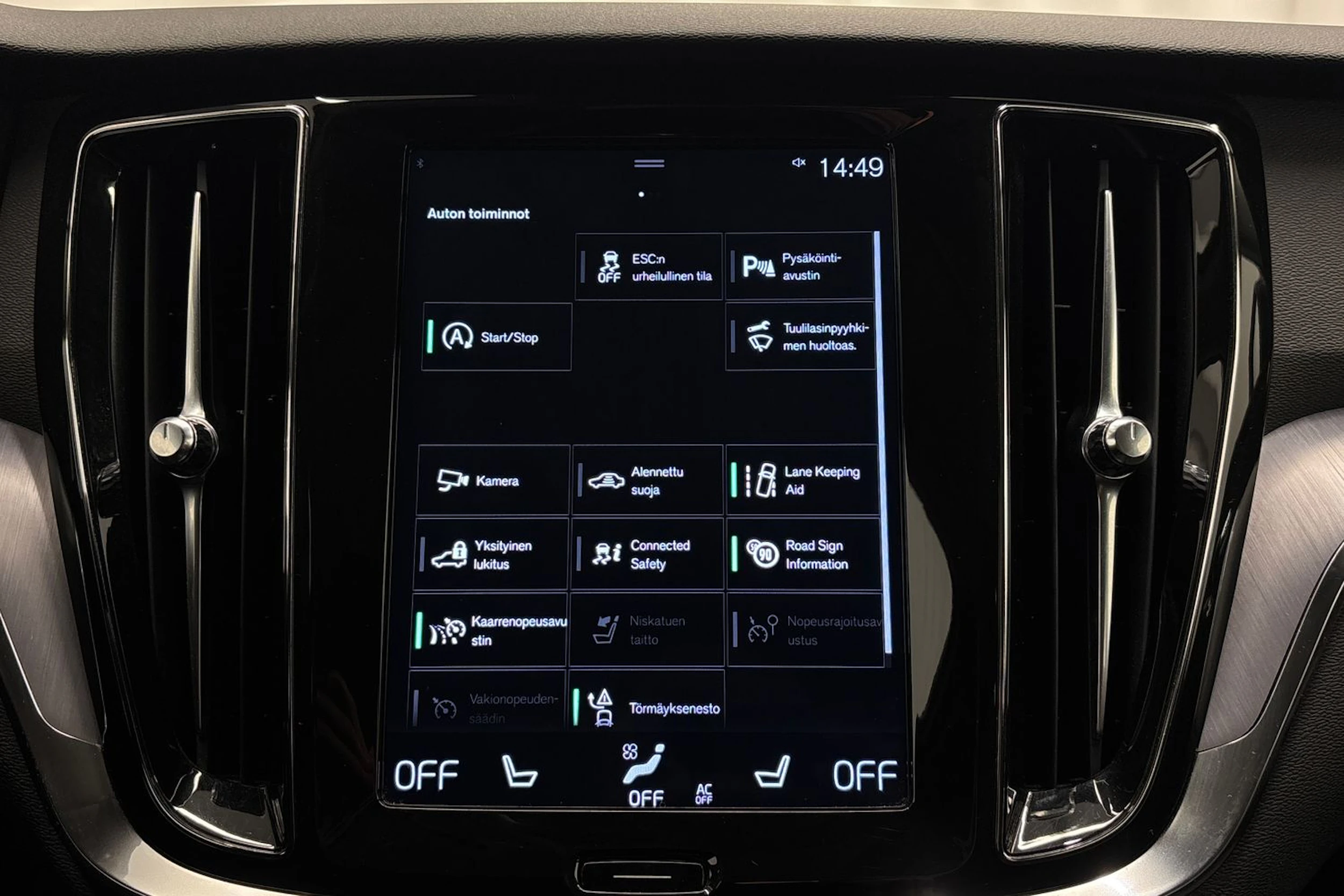 met. sininen Volvo V60 Cross Country 2020 kuva 20.