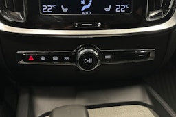 valkoinen Volvo V60 Cross Country 2022 kuva 25.