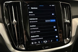 Volvo V60 Cross Country 2023 kuva 27.