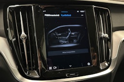 Volvo V60 Cross Country 2023 kuva 28.