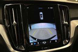 Volvo V60 Cross Country 2023 kuva 29.