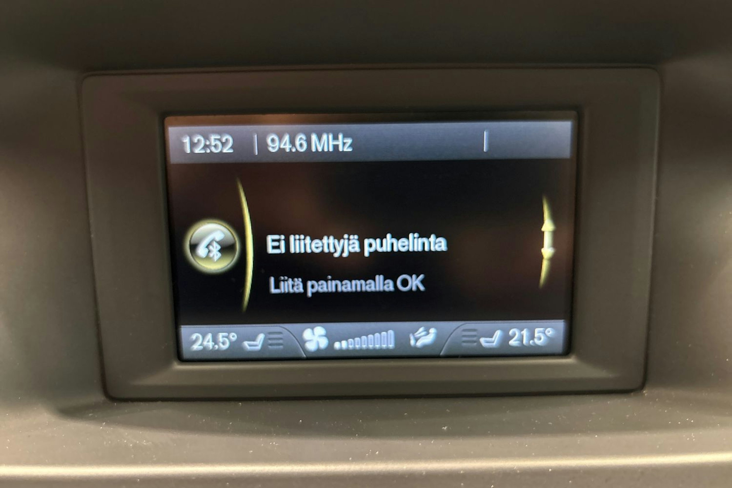 Ruskea (beige) Volvo V70 2012 kuva 17.