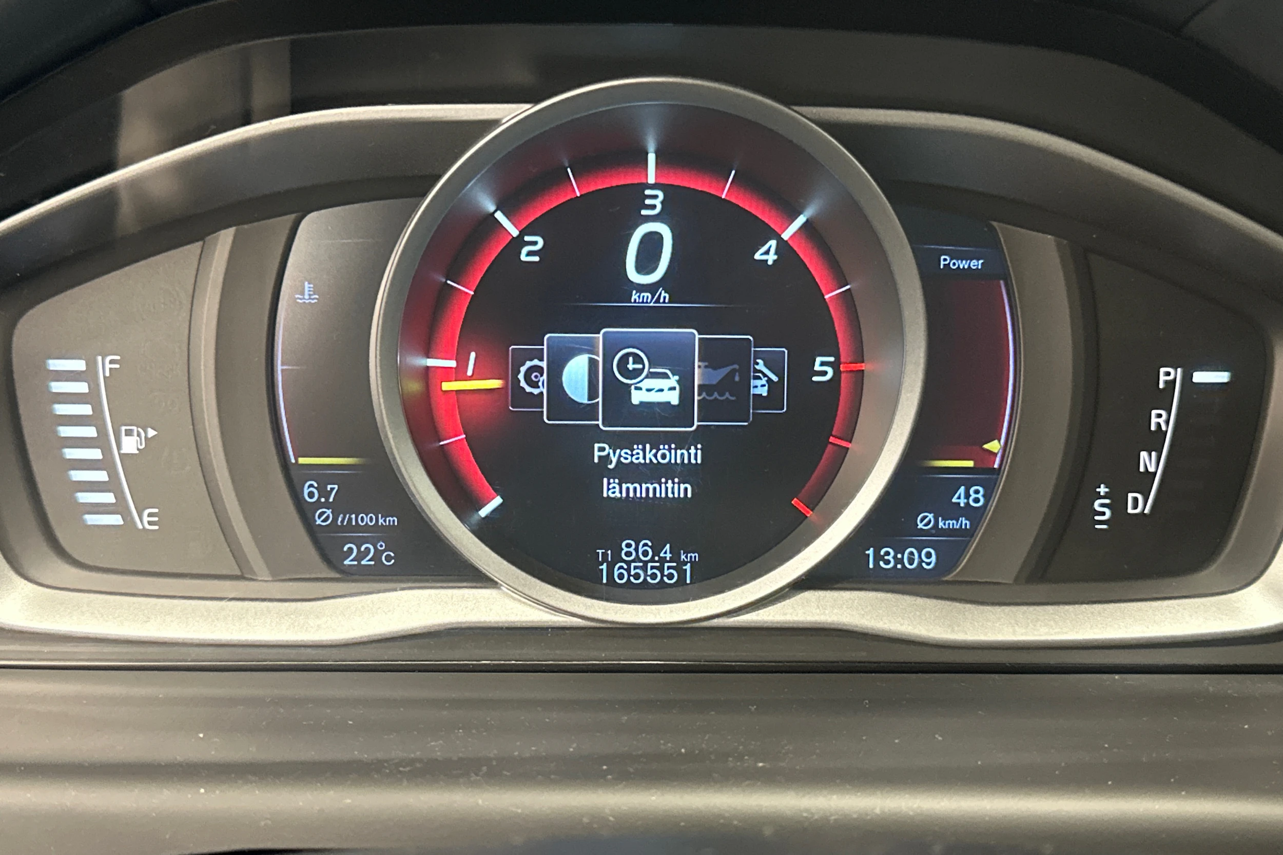 Sininen Volvo V70 2016 kuva 15.