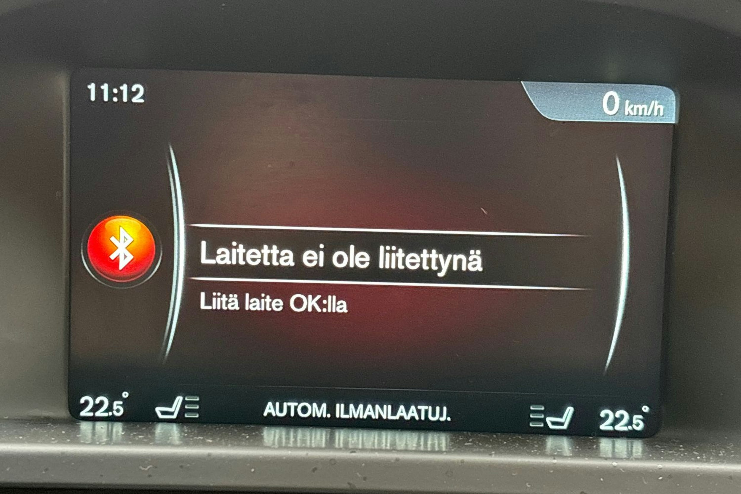 musta Volvo V70 2016 kuva 22.