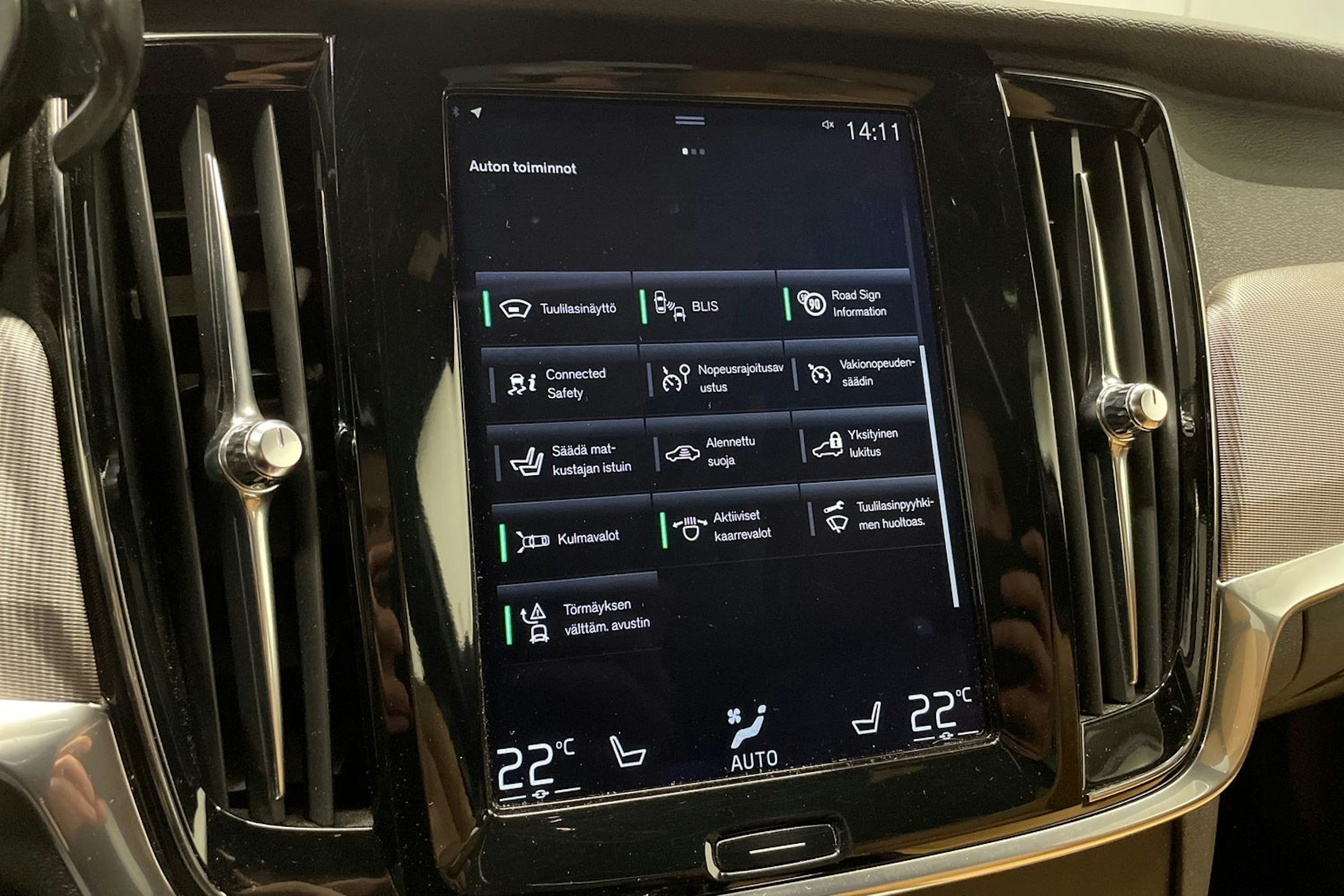 Harmaa Volvo V90 2017 kuva 22.