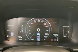 valkoinen Volvo V90 2017 kuva 20.