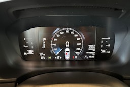 Valkoinen Volvo V90 2017 kuva 14.