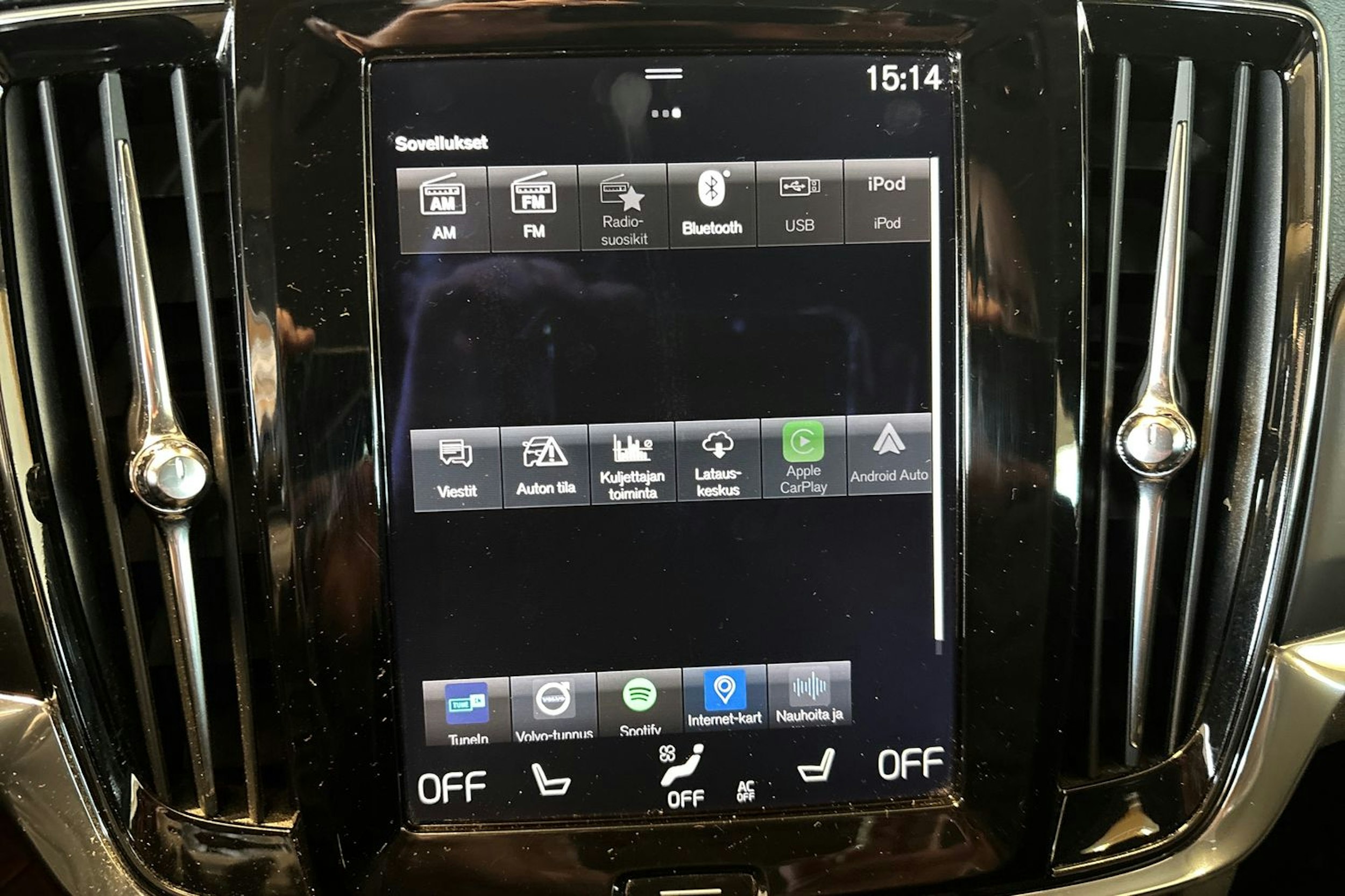 Valkoinen Volvo V90 2017 kuva 17.