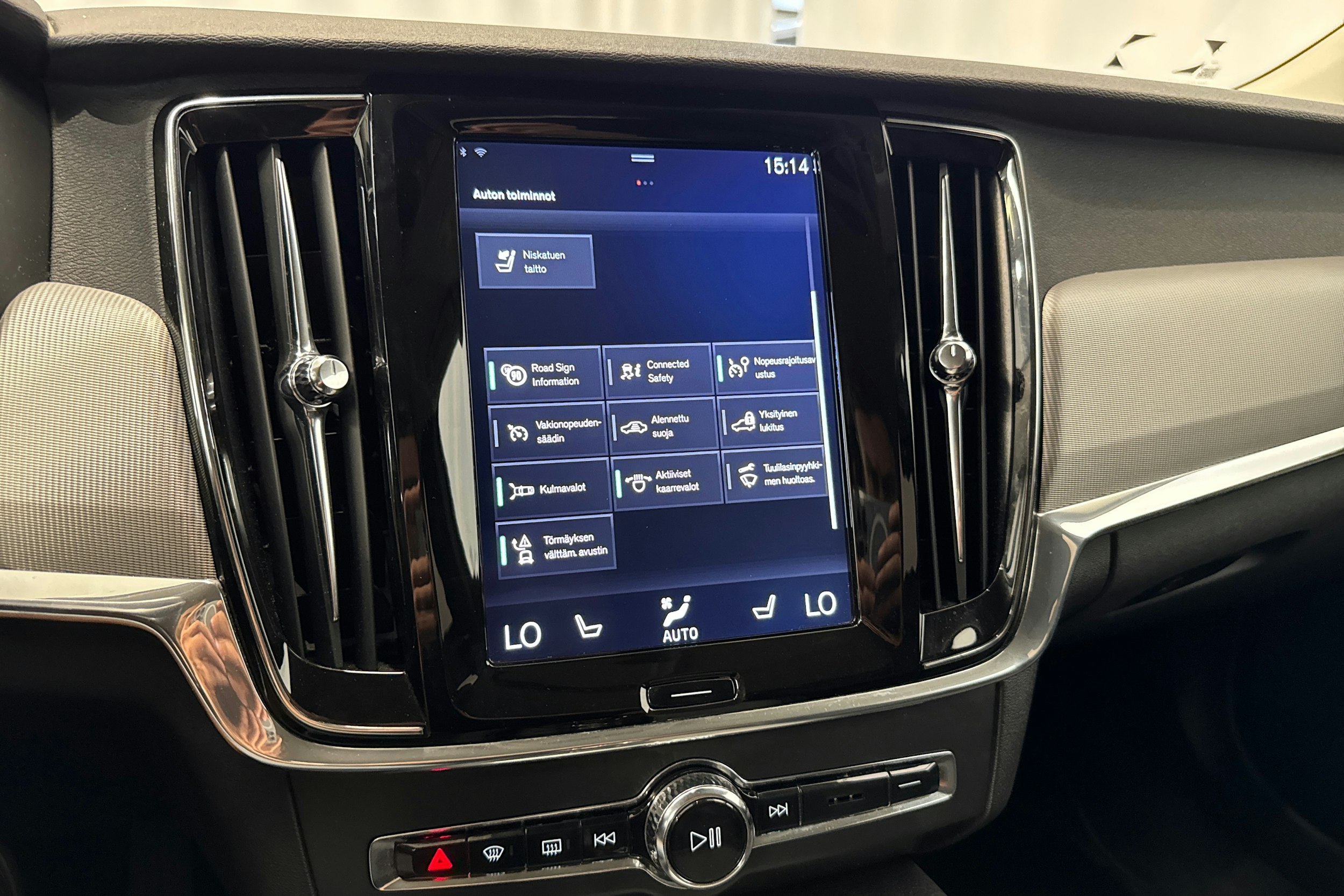 met. valkoinen Volvo V90 2017 kuva 22.