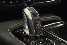 Sininen Volvo V90 2018 kuva 21.