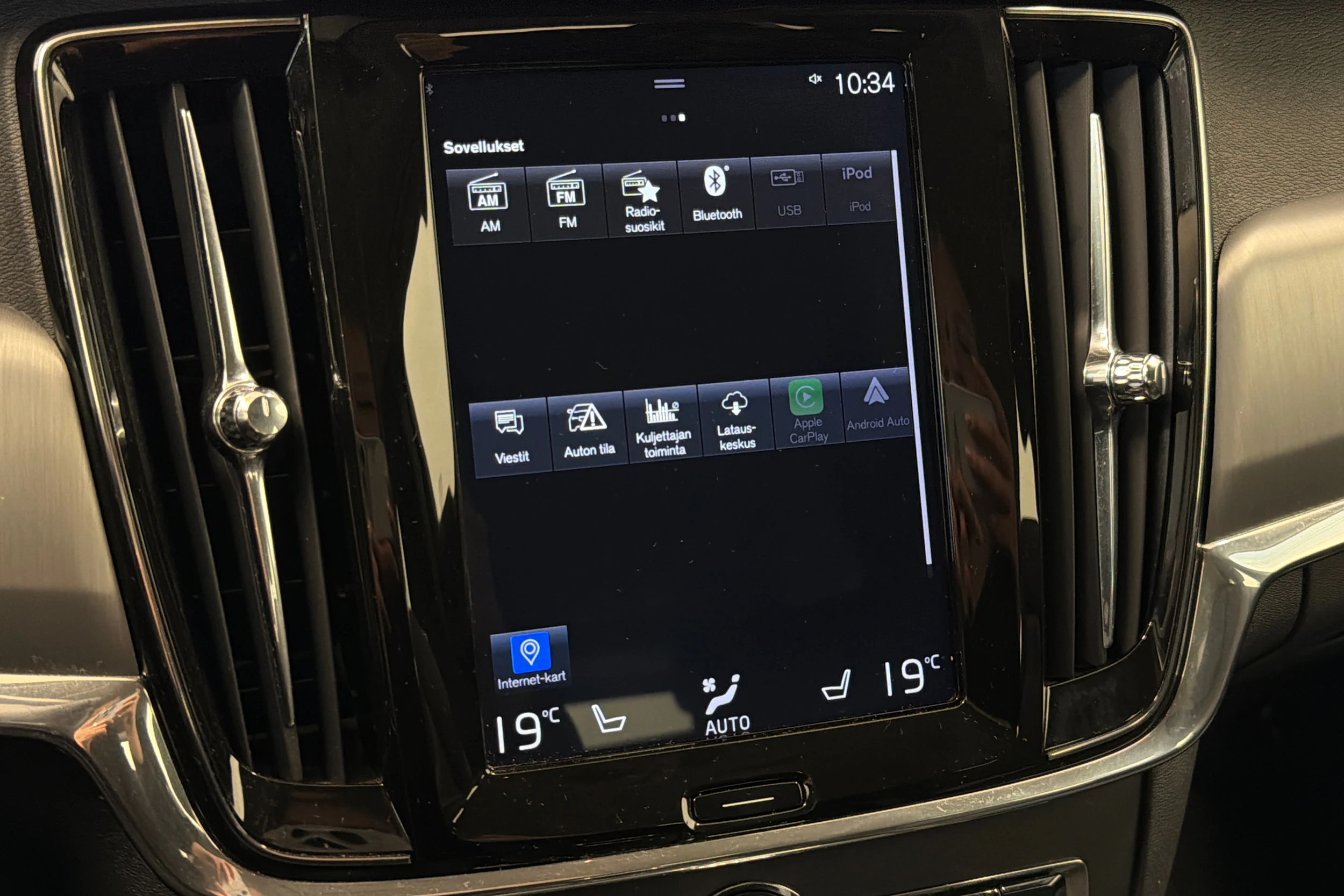 valkoinen Volvo V90 2018 kuva 22.