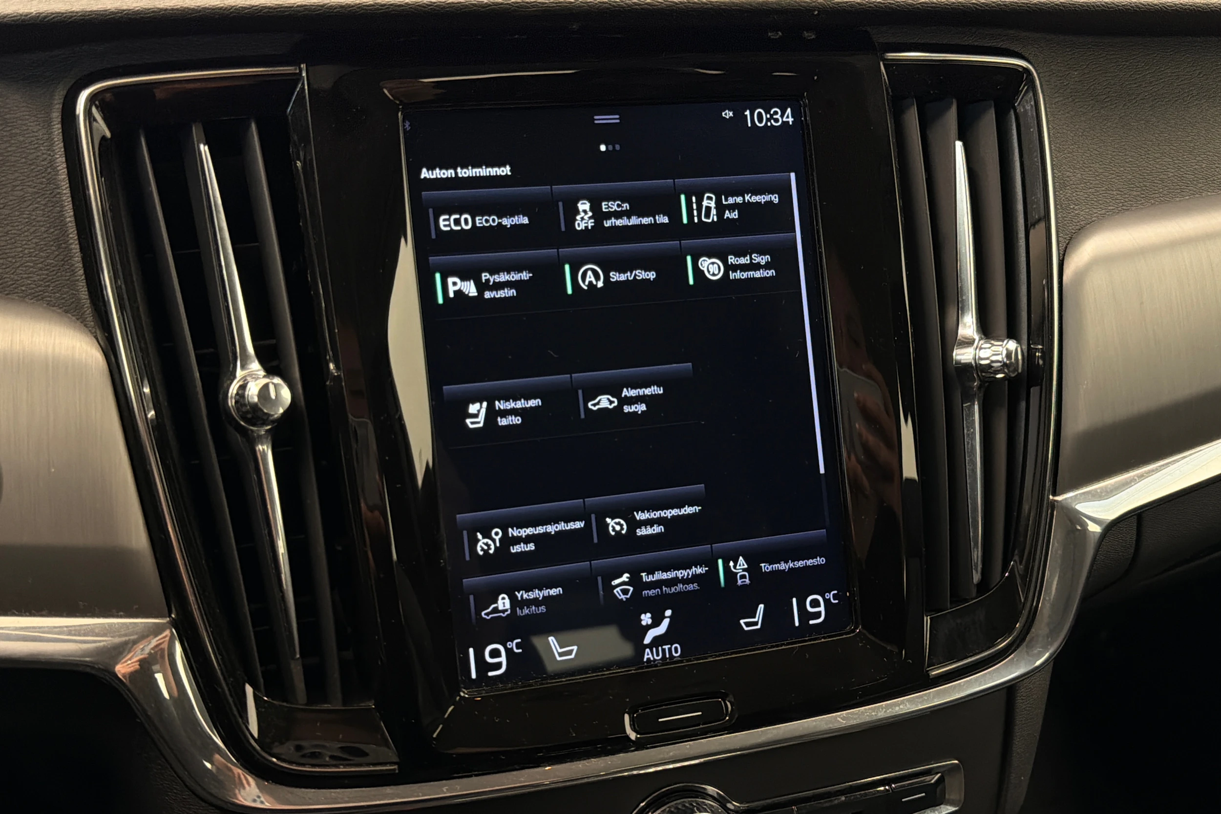 valkoinen Volvo V90 2018 kuva 23.